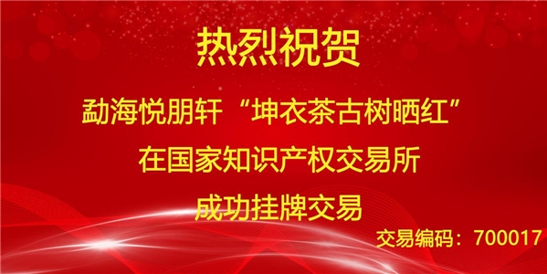 微信截图_20221123172623