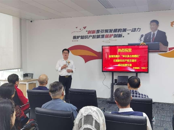 微信截图_20221123172630