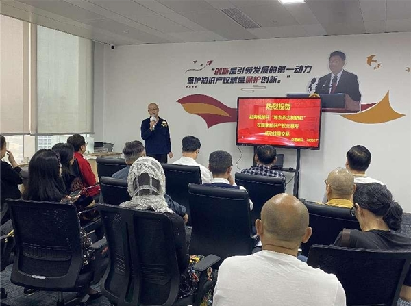 微信截图_20221123172643