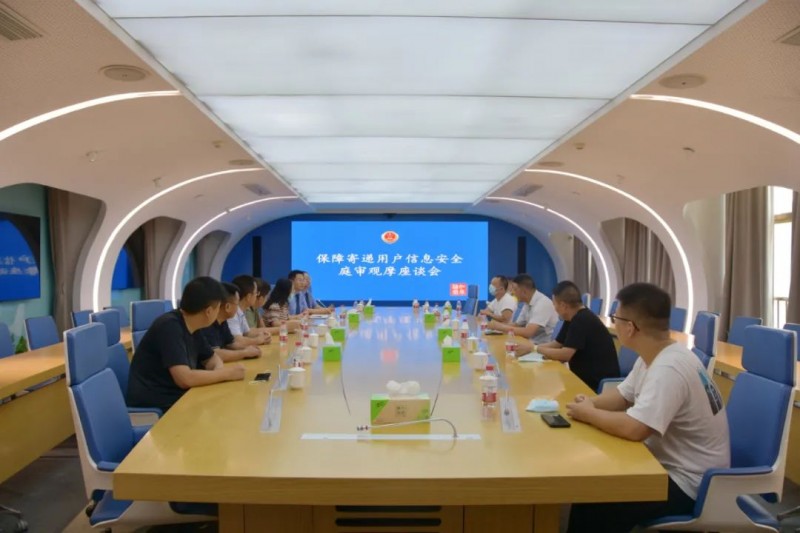 微信图片_20221124103707