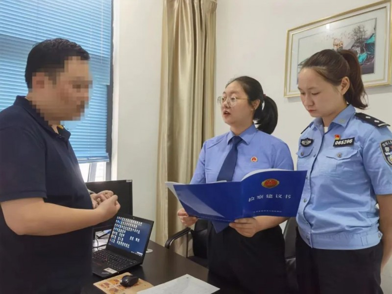 微信图片_20221124103711