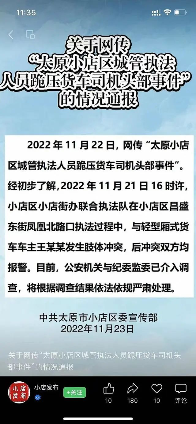 微信图片_20221124104200