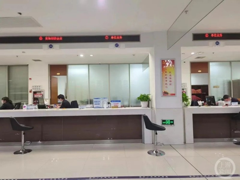 微信图片_20221124104554