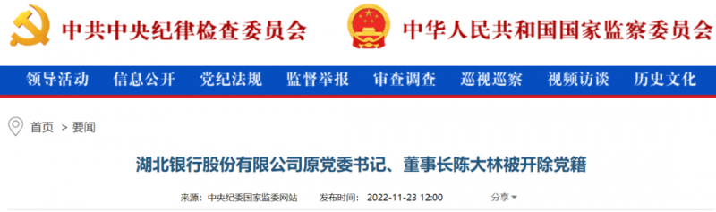 微信图片_20221124110125