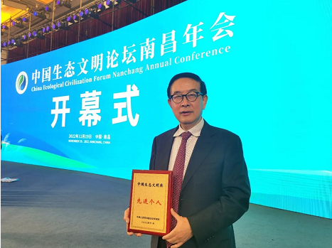 微信截图_20221124145146