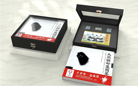 微信截图_20221124145218