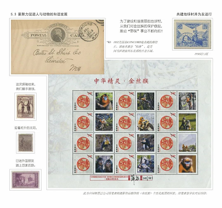 微信截图_20221124145230