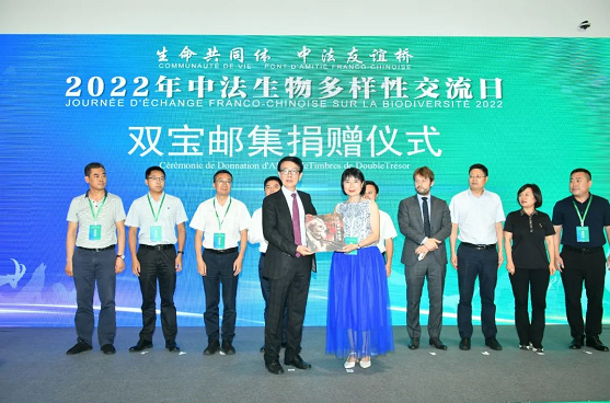 微信截图_20221124145235