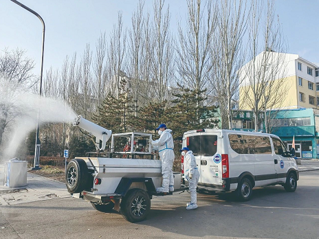 微信截图_20221124150037