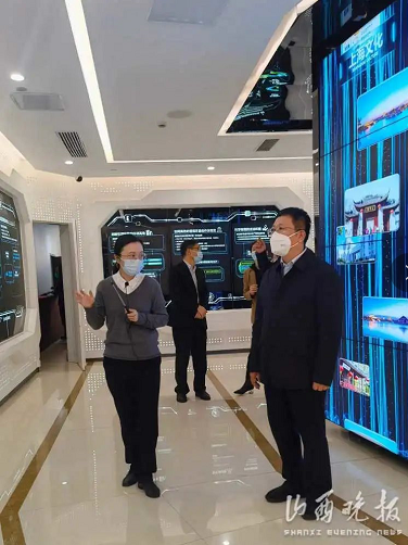 微信截图_20221124150917