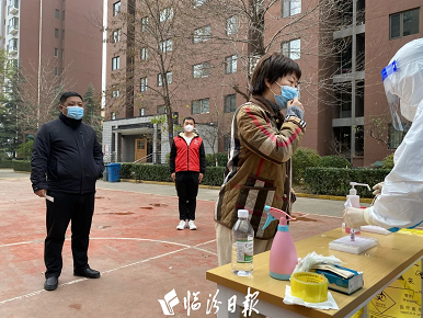 微信截图_20221124160702