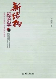 微信截图_20221124163545