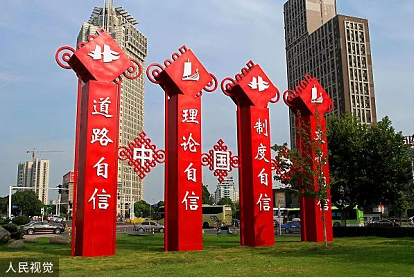 微信截图_20221124163550