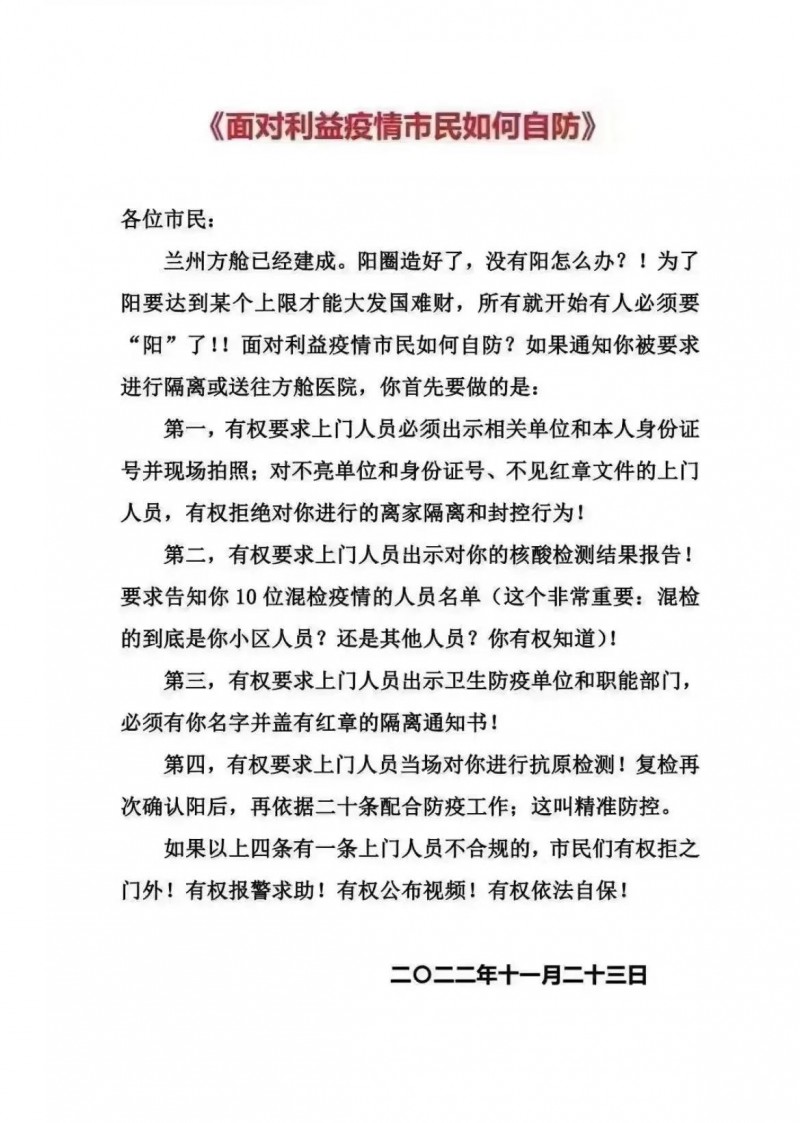 9b8135de7355428e950d05182fa6848f_noop