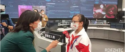 微信截图_20221124163917