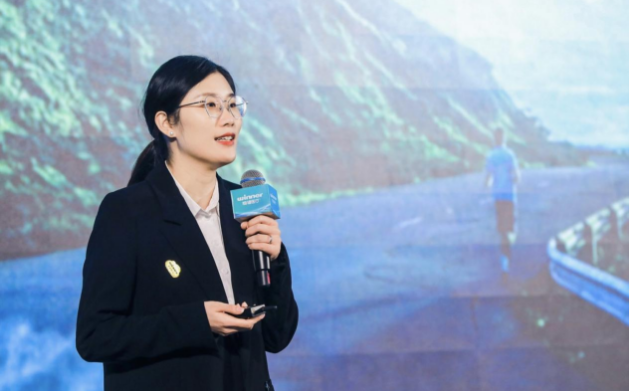 微信截图_20221124164118