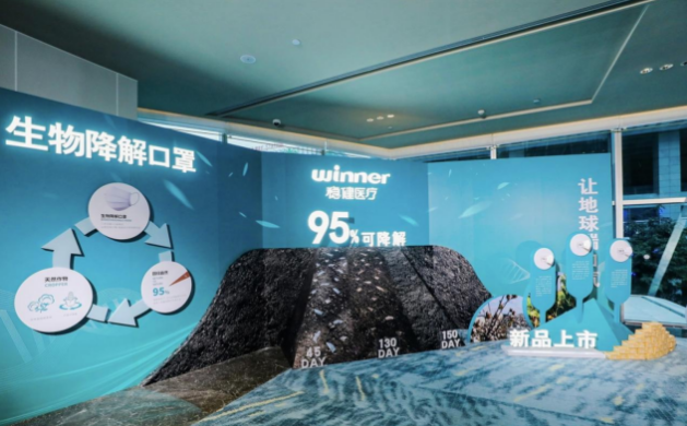 微信截图_20221124164125