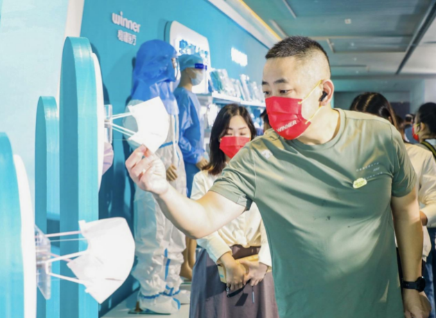 微信截图_20221124164132