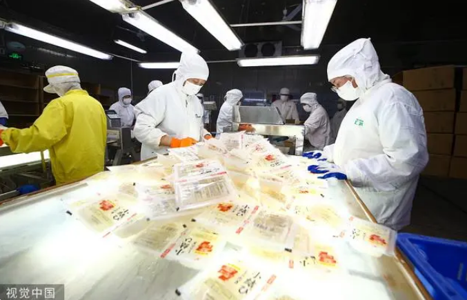 微信截图_20221124165523