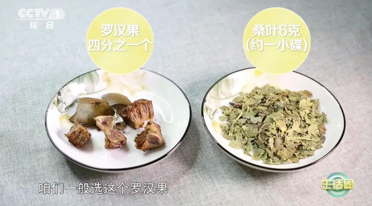 微信截图_20221124171804