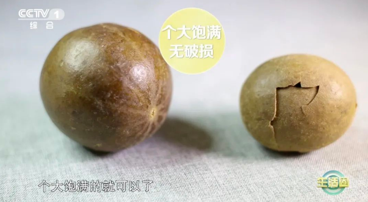 微信截图_20221124171821