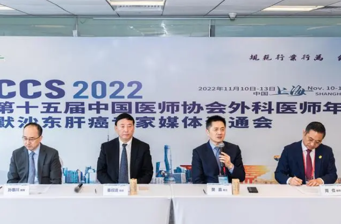 微信截图_20221124172241