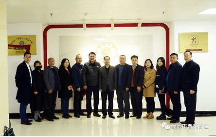 微信截图_20221124180027