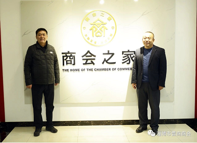 微信截图_20221124180033