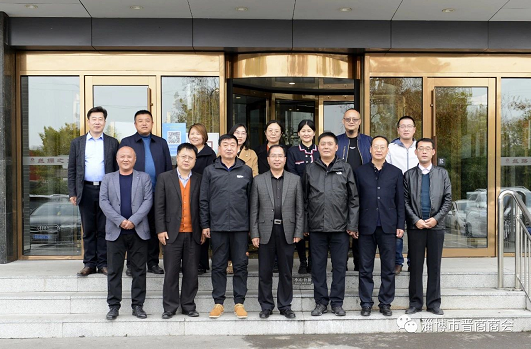 微信截图_20221124180106