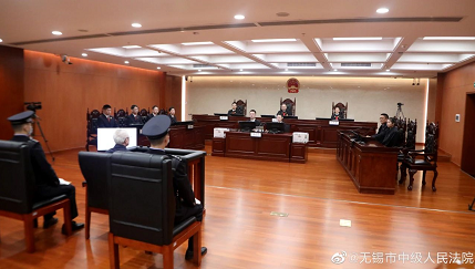 微信截图_20221124180900