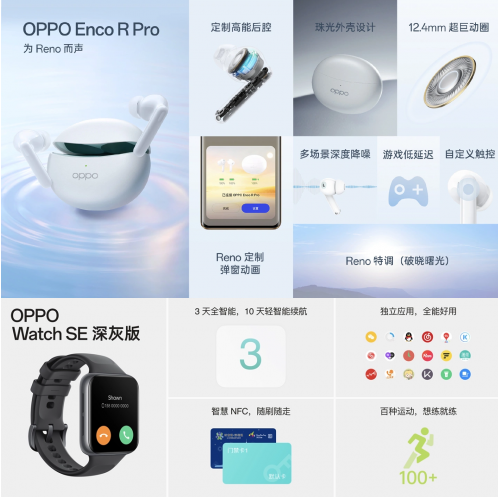 微信截图_20221125095626