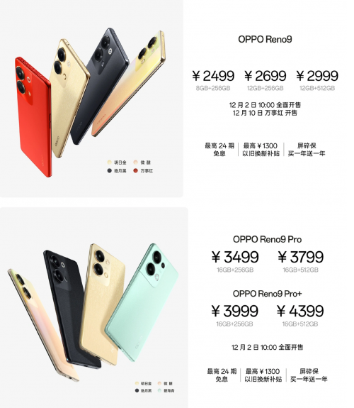 微信截图_20221125095636