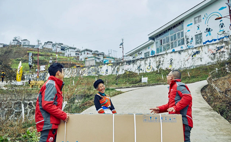 微信截图_20221125101559