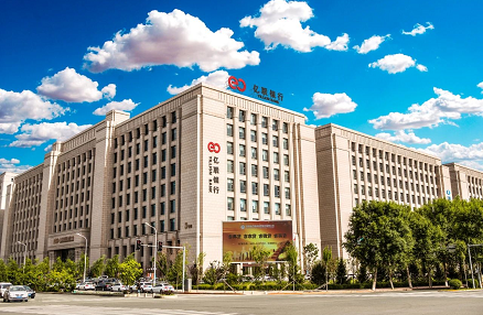 微信截图_20221125101756