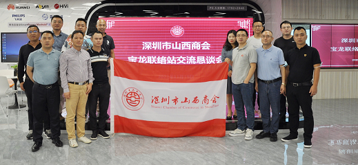 微信截图_20221125103745