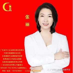 微信截图_20221125104017