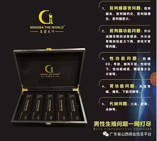 微信截图_20221125104036