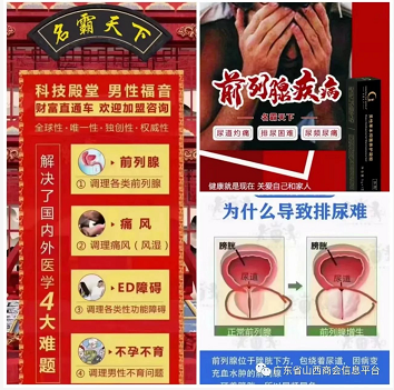 微信截图_20221125104041