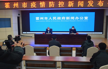 微信截图_20221125104634