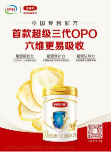 微信截图_20221125154438