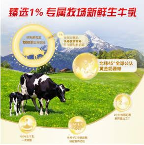 微信截图_20221125154445