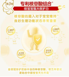 微信截图_20221125154451