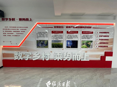 微信截图_20221126115136