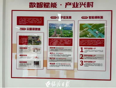 微信截图_20221126115142