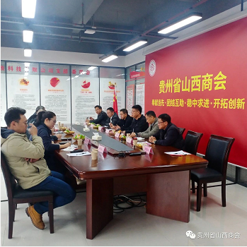 微信截图_20221128120848