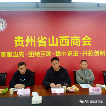 微信截图_20221128120901