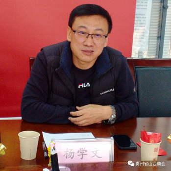 微信截图_20221128120907