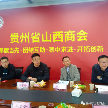 微信截图_20221128120913