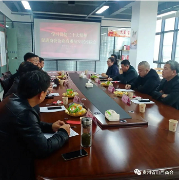 微信截图_20221128120935