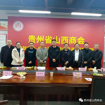 微信截图_20221128120945